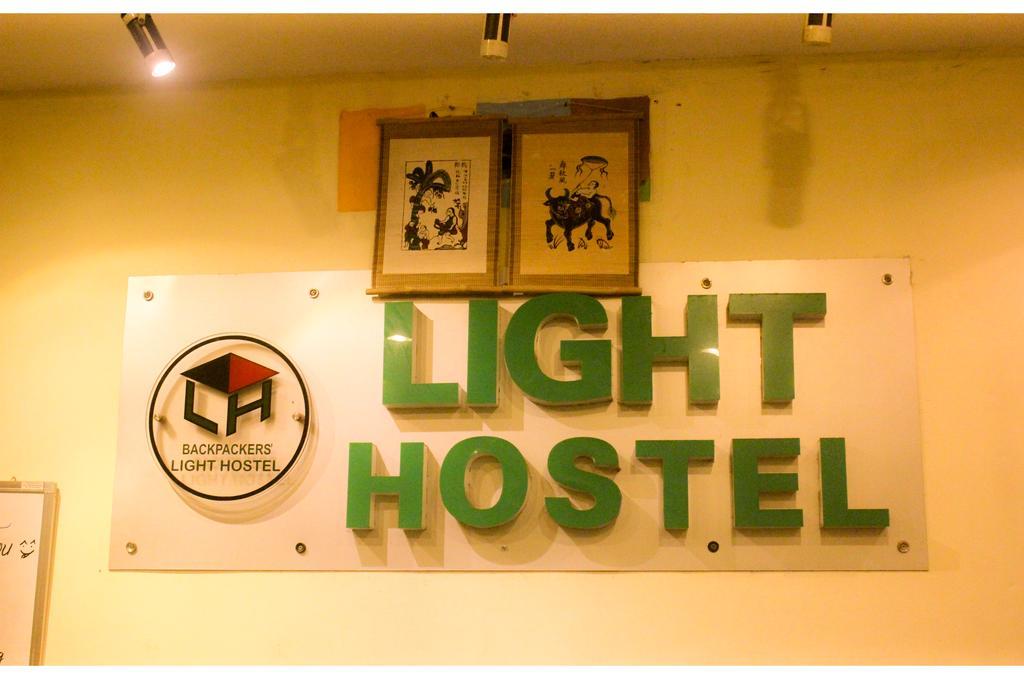 Hanoi Light Hostel 外观 照片